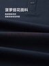 海瀾之家（HLA）長(zhǎng)袖POLO衫男25新款輕商務(wù)時(shí)尚翻領(lǐng)長(zhǎng)袖秋季 藏青8Q L 175/92A 推薦137~150斤 曬單實(shí)拍圖