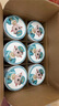 蓓康僖宜品啟鉑嬰幼兒配方純綿羊奶粉3段1-3歲適用800克*6 A2 β-酪蛋白 曬單實(shí)拍圖
