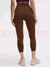 lululemon丨Wunder Train 女士運動(dòng)高腰緊身褲 24