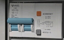 公牛（BULL）佳和LBE12漏電保護器 2P漏保斷路器 家用空氣開(kāi)關(guān) 2P63A 曬單實(shí)拍圖