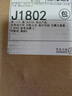 [伊諾]清肺散結丸 3g*6瓶 10盒裝 順豐發(fā)貨 曬單實(shí)拍圖
