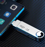 愛(ài)國者（aigo）128GB Type-C USB3.2雙接口 u盤(pán) 150MB/s U353手機U盤(pán)辦公學(xué)習大容量?jì)?yōu)盤(pán) 可插手機電腦兩用 曬單實(shí)拍圖