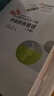 備考2026 中級會(huì )計職稱(chēng)2025年教材配套輔導東奧輕松過(guò)關(guān)一+歷年真題 中級會(huì )計師實(shí)務(wù)經(jīng)濟法財務(wù)管理全三科（套裝共11冊）中級會(huì )計師練習題 可搭配財政部教材斯爾教育之了課堂必刷550題網(wǎng)課視頻 曬單實(shí)拍圖