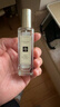 祖瑪瓏香水 藍風(fēng)鈴香水30ml 生日禮物送女友 女生禮物 禮盒 曬單實(shí)拍圖