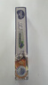優(yōu)奧錫紙空氣炸鍋專(zhuān)用紙長(cháng)40米*寬30cm烤盤(pán)烤箱燒烤專(zhuān)用鋁箔紙 曬單實(shí)拍圖