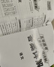 天利38套2026五年高考真題匯編詳解 語文 2021-2025高考真題卷新高考全國卷通用高三復習 曬單實拍圖