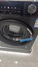 海爾（Haier）滾筒洗衣機全自動(dòng) 8公斤容量 EG80MATE33S 超薄小型不占地 家電國家補貼 以舊換新 超薄家用 曬單實(shí)拍圖