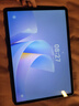 HUAWEI MatePad 11.5 S 2025 華為平板電腦 高刷2.8K超清全面屏學(xué)生學(xué)習 WIFI 12GB+256GB 深空灰 曬單實(shí)拍圖