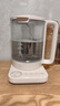 米家小米養生壺燒水壺恒溫電熱水壺煮茶壺泡茶器家用辦公室花茶燕窩壺 帶燉盅+316L濾網(wǎng) 1.5L燒水壺S2 曬單實(shí)拍圖