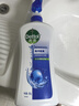 滴露（Dettol）沐浴露男士海洋酷爽950g 身體沐浴液乳男女士沐浴露持久留香 曬單實(shí)拍圖