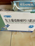 三精哈藥復方葡萄糖酸鈣口服溶液 液體鈣10ml*90支0-3-4-17歲 兒童補鈣長(cháng)高骨骼發(fā)育 非鈣鐵鋅鈣片碳酸鈣 曬單實(shí)拍圖