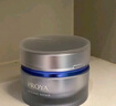 珀萊雅【王欣瑜同款】源力面霜2.0修護抗皺乳液輕盈型50g禮物送男女友 曬單實(shí)拍圖