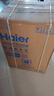 海爾（Haier）滾筒洗衣機(jī)全自動(dòng) 懶人超薄家用 家電國(guó)家補(bǔ)貼20% 10公斤內(nèi)衣洗 一級(jí)能效以舊換新 XQG100-25DW 曬單實(shí)拍圖