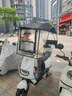 齊選電動(dòng)車(chē)全封閉雨棚蓬新款全包圍電瓶車(chē)雨傘摩托車(chē)擋風(fēng)擋雨加厚夏季 秒折疊加固款【黑麥穗】遮雨棚 曬單實(shí)拍圖