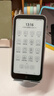 漢王（Hanvon）Clear Mobile 6.13英寸便攜手機閱讀器智能電紙書(shū)電子書(shū)墨水屏輕薄電子紙平板電腦  遠山青  曬單實(shí)拍圖
