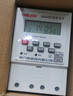 德力西 時(shí)控開(kāi)關(guān) AC220V KG316T 延時(shí)定時(shí)開(kāi)關(guān) 定時(shí)器全自動(dòng)斷電 插座定時(shí)開(kāi)關(guān)控制器 新殼 曬單實(shí)拍圖