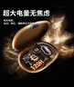 紐曼（Newmine）LY12藍(lán)牙耳機(jī)掛耳式骨傳導(dǎo)概念不入耳開放式無線運(yùn)動跑步游戲降噪耳夾式耳機(jī)適用蘋果華為白M16 曬單實(shí)拍圖