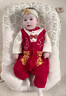 G.DUCKKIDS小黃鴨滿(mǎn)月春秋嬰兒寶寶百天連體衣男女衣服純棉新生兒周歲中國 福云紅璃 四季款 73cm 73 曬單實(shí)拍圖