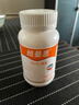 紐曼思（原名紐曼斯）Nemans 新西蘭進(jìn)口海藻油DHA90粒裝 兒童可食用 曬單實拍圖