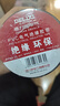 德力西電氣電膠布 絕緣防水膠帶 電工膠布電工防觸電PVC電氣膠帶加粘阻燃 黑色 20yd (10只裝） 曬單實(shí)拍圖