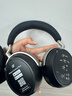 森海塞爾HDB 630 無(wú)線(xiàn)高保真耳機 2025耳機新品 頭戴式藍牙HIFI高保真音樂(lè )耳機 發(fā)燒級參量均衡器 60H續航 HDB 630[有線(xiàn)無(wú)線(xiàn) 隨心切換] 曬單實(shí)拍圖