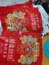 烏江榨菜 下飯菜 鮮脆榨菜絲 30g*10袋 （量販裝） 曬單實(shí)拍圖