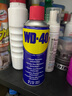 WD-40除銹潤滑劑350ml螺栓螺絲松動(dòng)劑防銹油金屬零部件清潔劑型號86350 曬單實(shí)拍圖