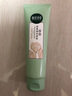 相宜本草（INOHERB）洗面奶深層清潔毛孔平價(jià)學(xué)生 百合高保濕潔面乳130g 曬單實(shí)拍圖