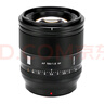 唯卓仕（VILTROX）AF 56mm F1.2 Pro XF富士口自動(dòng)對焦大光圈人像攝影定焦鏡頭適用于XT5 XE4 XM5 XS20 XH2S微單相機 曬單實(shí)拍圖