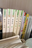 水滸傳 人教版名著(zhù)閱讀課程化叢書(shū) 初中語(yǔ)文教科書(shū)配套書(shū)目 九年級上（2冊） 曬單實(shí)拍圖