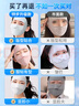特步（XTEP）防曬面罩防蚊臉基尼男女全臉冰絲口罩防紫外線(xiàn)夏季透氣薄戶(hù)外騎行 曬單實(shí)拍圖