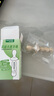 BABYSTORY嬰兒花椒木磨牙棒6個(gè)月以上4寶寶花椒樹(shù)5防吃手牙膠玩具帶盒+繩 花椒木磨牙棒 1只裝 +盒+掉鏈+紅繩 曬單實(shí)拍圖