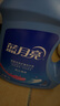 藍月亮洗衣液12斤套裝：亮白增艷薰衣草3kg瓶+1kg袋*3 曬單實(shí)拍圖