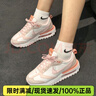 耐克（NIKE）跑步鞋女鞋秋季新款AIR MAX氣墊鞋減震透氣休閑運動(dòng)鞋 DR7875-100 36.5 曬單實(shí)拍圖