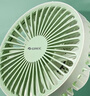 格力（GREE）USB可充電風(fēng)扇臺式手持迷你桌面小風(fēng)扇便攜辦公戶(hù)外露營(yíng)辦公室家用臺夾扇電扇FSTZ-1201A6 曬單實(shí)拍圖
