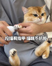 AILUKI日本擼貓專(zhuān)用衣服抱貓服貓咪剪指甲固定包神器圍兜罩衣擼貓圍裙 薄款擼貓圍裙 曬單實(shí)拍圖
