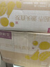 京鮮生 河北青翠蜜梨 凈重4.5斤 單果250g+ 青皇冠梨 生鮮水果 源頭直發(fā) 曬單實(shí)拍圖