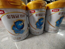 伊利金領(lǐng)冠珍護(hù)3段900g 新國標(biāo)奶粉1-3歲幼兒配方 A2奶源三段寶寶試喝 3段 珍護(hù) 900g 6罐 曬單實(shí)拍圖
