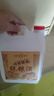 山西杏花村特產(chǎn)53度清香型白酒純糧食酒原漿酒 53度 2.5L 1桶 壺裝 曬單實拍圖