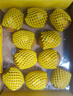 佳沛（zespri）新西蘭  陽(yáng)光金果10粒巨大果單果約144-175g 中秋水果禮盒 獼猴桃 曬單實(shí)拍圖
