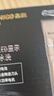 志高（CHIGO）電動(dòng)理發(fā)器理發(fā)推子電推剪 專(zhuān)業(yè)家用成人兒童嬰兒剃頭理發(fā)器剪發(fā)器剃頭刀自理發(fā)神器工具全套938Q 曬單實(shí)拍圖