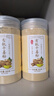 丙田 有機純干姜粉300克 云南小黃姜 古法生姜粉食用調料三伏天泡水喝 曬單實(shí)拍圖