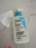 適樂(lè )膚（CeraVe）水楊酸嫩膚潔面啫喱236ml(去角質(zhì)黑頭清潔毛孔男女氨基酸洗面奶) 曬單實(shí)拍圖