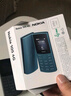 NOKIA新105 4G 全網(wǎng)通移動(dòng)聯(lián)通電信 老人老年按鍵直板學(xué)生兒童備用戒網(wǎng)手機(jī) 雙卡雙待  黑色 曬單實(shí)拍圖