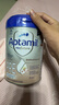 愛(ài)他美（Aptamil）德國白金版HMO 嬰兒配方奶粉pre段 (0-6個(gè)月) 800g 德愛(ài)白金 曬單實(shí)拍圖