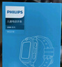 飛利浦（PHILIPS）兒童電話(huà)手表 防水GPS定位智能手表 4G高清視頻通話(huà)長(cháng)續航插卡男女孩小學(xué)生天才兒童禮物 夢(mèng)幻黑 曬單實(shí)拍圖