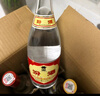 汾酒 黃蓋玻汾 清香型高度白酒 53度 475mL*12瓶 整箱裝 中秋送禮 曬單實(shí)拍圖