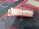 ESPIE ROUGEES蘆薈潤唇膏男女維他命E滋潤修護保濕防干裂 3.8g 曬單實(shí)拍圖