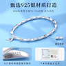 老銀匠s925銀步步高升銀手鏈送閨蜜古法銀飾品腕飾竹節(jié)轉(zhuǎn)運(yùn)珠手鏈女款 曬單實(shí)拍圖