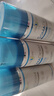 新生命凝膠正品美國HGH凝膠原裝小藍(lán)瓶荷爾蒙生長素NewLife睡眠somadem 美國版96g*3瓶【超值推薦療程】 曬單實(shí)拍圖